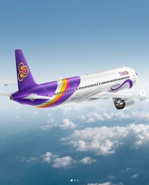 Thai Airways