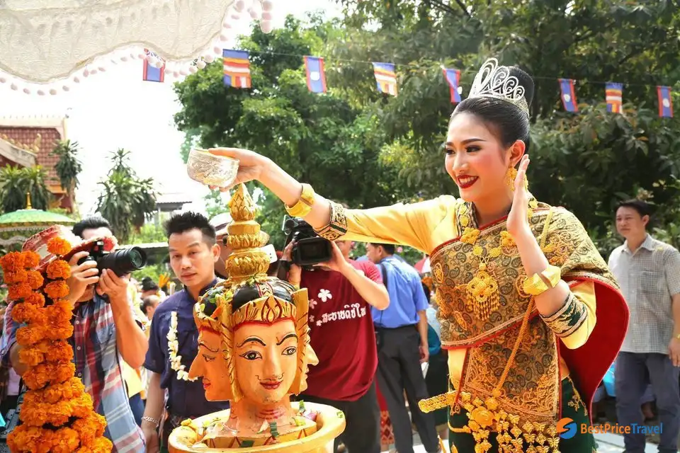 Pi Mai Lao