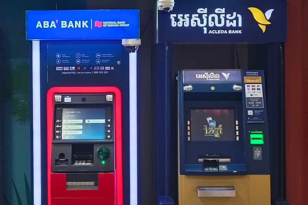 Bancomat (ATM)